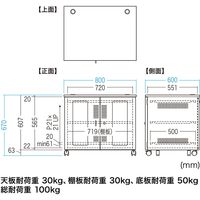 サンワサプライ 機器収納ボックス CP-401 1台（直送品）