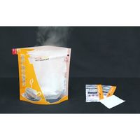 山本商事 ホットプラス マルチウォームバッグ発熱剤3個 6300021050 1セット