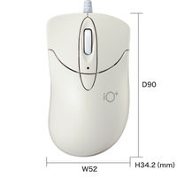 有線マウス　静音　3ボタン　小型サイズ　ブルーLED　MA-IPYBS301IV　サンワサプライ　1個（直送品）