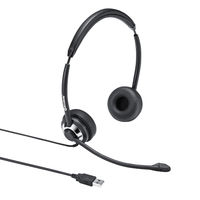 サンワサプライ USBヘッドセット MM-HSU20BK 1個（直送品）