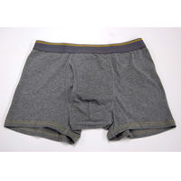 辻一 メンズスマートボクサーパンツ無地 3枚組 TJI-64 LL 1セット（直送品）