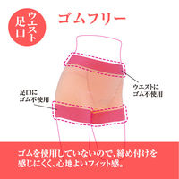 辻一 スタイルセレブリテイ 吸水消臭シヨーツ 美尻シルエットタイプ2色組 3L SPLGSC519 1セット（直送品）