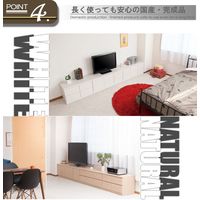 【軒先渡し】ナサ流通企画 ロー 引出タイプ 幅1045×奥行395×高さ440mm ホワイト te-0136 1台（直送品）