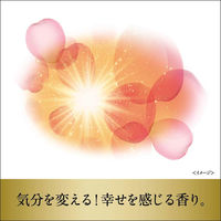 ラックス(LUX) ルミニーク ハピネスブルーム トリートメント 詰め替え 350g 3個