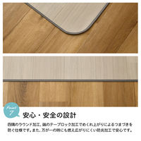 ユニベール クッションフロア 床材ラグ 抗菌 防カビ 撥水 1000×2400mm E1014アッシュライン 1枚（直送品）