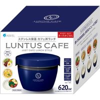アスベル ランタス カフェ丼ランチ HLB-CD620 ネイビー 3248 2個（直送品）
