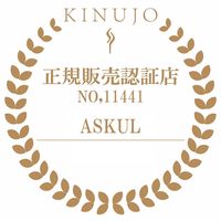 KINUJO 自動巻きカールヘアアイロン シルクプレートモデル SCS024 1台