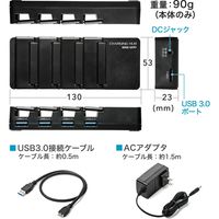 サンワダイレクト スマホ充電スタンド（4ポート・USBハブ付・USB3.0・USB充電・セルフパワー・バスパワー） 400-HUB059 1個（直送品）