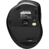 静音マウス(ワイヤレス・エルゴノミクス・人間工学・中型・5ボタン・DPI切替・ガンメタリック) 400-MA110GM 1個（直送品）