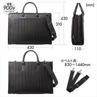 サンワダイレクト ストライプビジネスバッグ（大容量タイプ） 200-BAG088 1個（直送品）