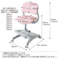 【軒先渡し】コイズミ　Hybrid Chair（ハイブリッドチェア） 学習チェア パープル CDC-873PR 1脚（直送品）