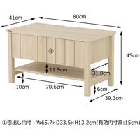 佐藤産業 KILIGS（キリグス） テレビボード 幅800×奥行410×高さ450mm オークホワイト KL45-80L IV 1台（直送品）