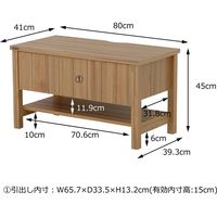 佐藤産業 KILIGS（キリグス） テレビボード 幅800×奥行410×高さ450mm ナチュラル KL45-80L NA 1台（直送品）