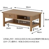 佐藤産業 KILIGS（キリグス） ローテーブル 幅900×奥行500×高さ380mm ナチュラル KL38-90CT NA 1台（直送品）