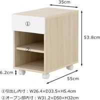 佐藤産業 HELM（ヘルム） サイドラック 幅350×奥行550×高さ538mm オークホワイト HMK50-35SR IV 1台（直送品）