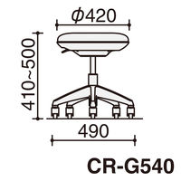 【組立設置込み】コクヨ ココット ロータイプ ナースチェア 背無し ホワイトシェル ホワイトベージュ ナイロンキャスター 1脚（直送品）