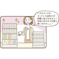 ササガワ 紙製組立式傾斜かざり棚 BIG ブラック 44-5866 1台