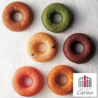 【ギフト・手土産3箱セット】カリーノ カラフル焼ドーナツ NCYD-15-3 1セット（8個入×3箱）（直送品）