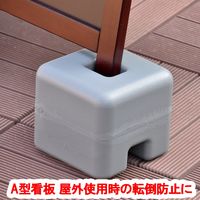 KMA キューブウエイト注水式 K-PPS-WCW-2 1セット（2個入×2）（直送品）