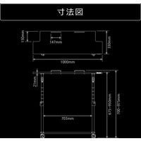 【車上渡し】 Bauhutte キーボードスタンド 幅1000×奥行330×高さ975mm 木目調 BHM-1000-WD 1台（直送品）