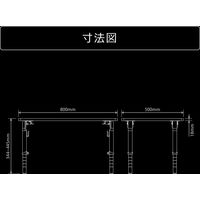 【軒先渡し】 Bauhutte （バウヒュッテ） ゲーミングちゃぶ台 幅800×奥行500×高さ445mm ブラック 1台（直送品）