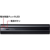 サンワサプライ モバイルバッテリー AC100V・USB出力 20000mAh ノートPC対応 BTL-RDC16 1個