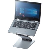 サンワサプライ ノートパソコンスタンド スタンディング対応 アルミ製 CR-39 1台（直送品）