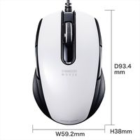 サンワサプライ 有線ブルーLEDマウス 5ボタン 左右対称 ホワイト MA-BL172W（直送品）