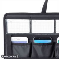 サンワサプライ らくらくスマホ預かりキャリー スマホ収納 BAG-BOX7BK（直送品）