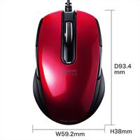 サンワサプライ 有線ブルーLEDマウス 5ボタン 左右対称 レッド MA-BL172R（直送品）
