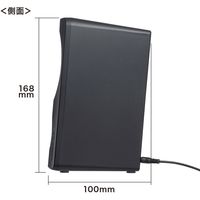 サンワサプライ Bluetooth対応 3WAYマルチメディアスピーカー USB ステレオミニ MM-SPBT3WAY