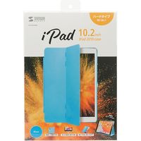サンワサプライ iPad 10.2インチ ハードケース（スタンドタイプ・ブルー） PDA-IPAD1604BL（直送品）
