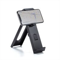 サンワサプライ タブレット三脚取り付けホルダー タブレットスタンド 動画撮影用 PDA-TABH9BK（直送品）