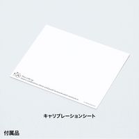 サンワサプライ パスポートスキャナ 専用ソフト付き ICAO Doc 9303標準準拠 PSC-14UP（直送品）