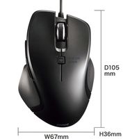 有線マウス　5ボタン　中型サイズ　ブルーLED　MA-BLC180BK　サンワサプライ　1個