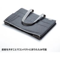 サンワサプライ テレワークミーティングバッグ グレー BAG-TW2GY