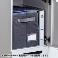 サンワサプライ テレワークアンダーBOX グレー BAG-TW4GY 1個（直送品）
