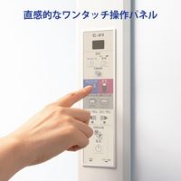 【組立設置込】プラス C-21シリーズ キャプチャーボード カラーレーザープリンタセット 1480×687×1855mm C-21SCL（直送品）