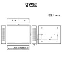 スイッチングハブ 8ポート ギガ PoE LANハブ 電源外付 ループ防止 3年保証 EHB-UG2C08E-PL エレコム 1個（直送品）