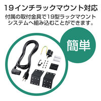 スイッチングハブ 16ポート ギガ PoE LANハブ 電源外付 ループ防止 3年保証 EHB-UG2C16-PL エレコム 1個（直送品）
