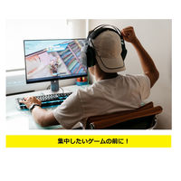 眠眠打破 1セット（50ml×50本） 常盤薬品工業 エナジードリンク