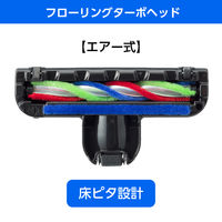 東芝 紙パック式クリーナー キャニスタータイプ VC-PH65A（W） 軽量コンパクト 吸込仕事率340W ホワイト