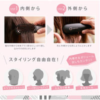 アゲツヤポータブルミニブラシ(Agetuya MINI BRUSH) ポータブルミニブラシヘアアイロン カール＆ストレート 海外対応 QS-17108
