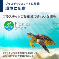 カシオ計算機　ラベルライター　ラテコ　EC-K10SET　1セット（3台）