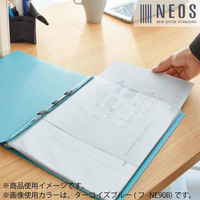 コクヨ　ガバットファイル　NEOS　A4タテ　オリーブグリーン　フ-NE90DG　10冊