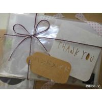 ローヤル化成 麻紐 カラーヘンプコード50m グラスグリーン 760406 60個（直送品）