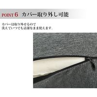 HNOS（ヘイノス） ネックピロー ネイビー 12-380N（直送品）