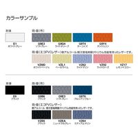 【組立設置込】コクヨ ココット ハイ スツールタイプ ステップ無 ナイロンキャスター ホワイト×ターコイズ CR-FG540E1GRT4-W 1脚（直送品）