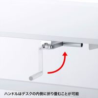 サンワサプライ 手動昇降ミーティングデスク ハイテーブル 幅1200×奥行700×高さ715～1125mm ホワイト ERD-SH12070WN 1台（直送品）