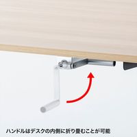サンワサプライ 手動昇降ミーティングデスク ハイテーブル 幅1400×奥行700×高さ715～1125mm 木目 ERD-SH14070LMN 1台（直送品）